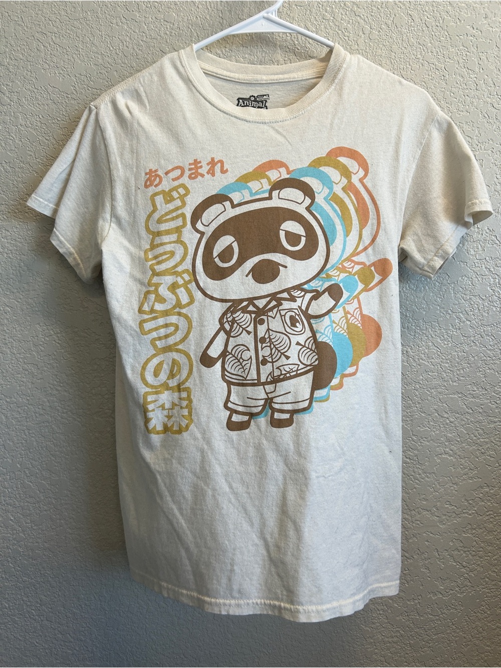 Animal Crossing Tan Graphic Short Sleeve Tee